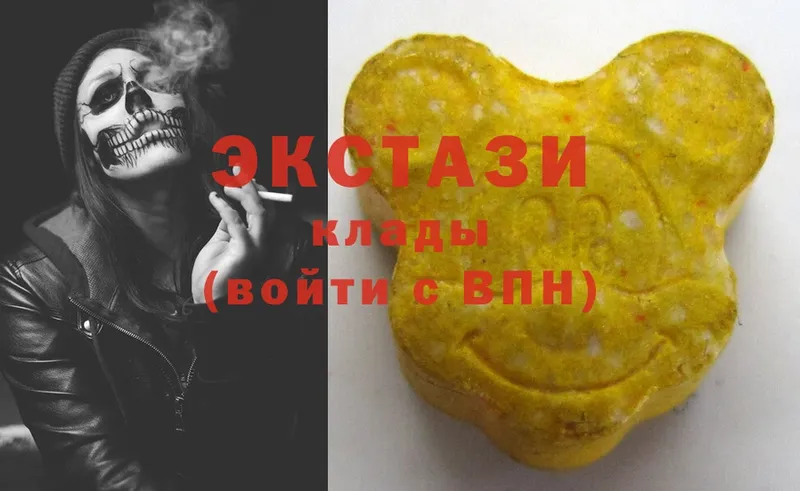 Ecstasy 300 mg  гидра маркетплейс  Карталы 